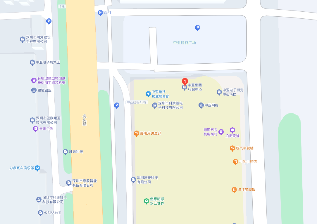 联系我们