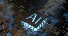 412 开放日｜AI 赋能教育，宝安为明学校打