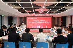 深中联动・产融共兴 | 中亚烯谷集团与翠